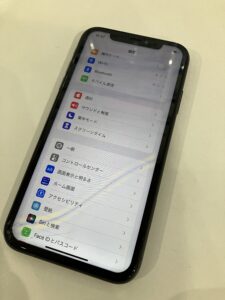 買取が成立したiPhone11