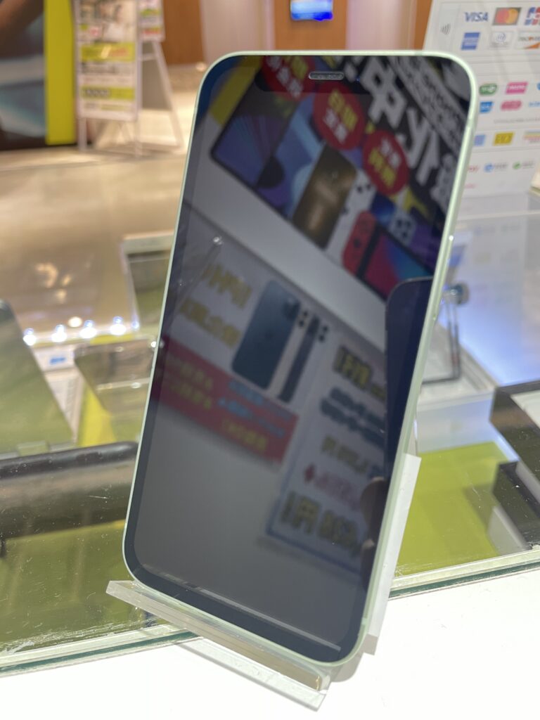 iPhone12mini買取札幌