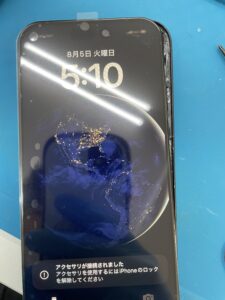 iPhone15Pro