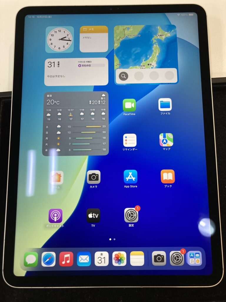 ipadpro11インチ第2世代