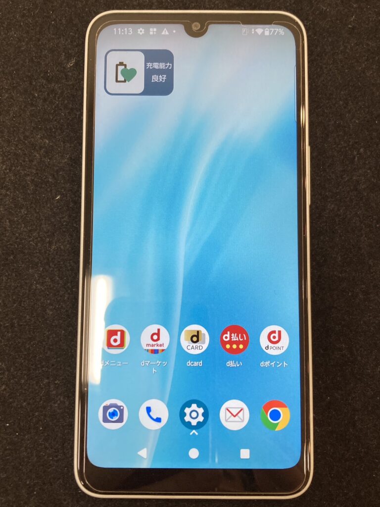 アローズ ウィー2